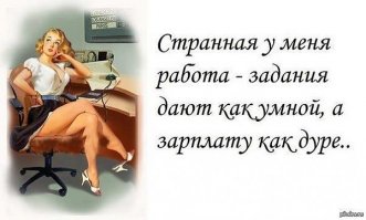 Найдены худшие профессии в мире: от чистки канализации до обнюхивания подмышек