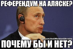 Как говорят, забери сам..