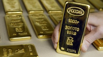 Следующий Пост наверно будет про АФФИНАЖНЫЙ завод,
где из этих слитков делают рафинированное Золото 999,9 , Серебро, Платину и др.металлы платиновой группы.