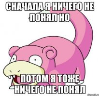 Как работает автоматическая коробка передач?