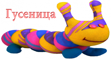 Ожидание/реальность☺