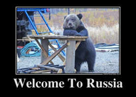 Это не хрень - это узаконенный отъём денежных средств