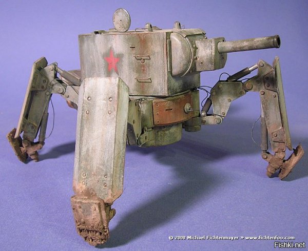 Нового боевого робота "Нахлебник" показали на выставке в Москве