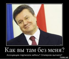 Однажды жарким днем