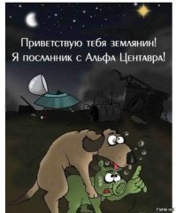 Самые необычные, а порой и неудачные рукопожатия президентов