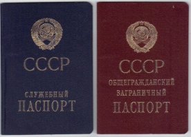 Этот самый достойный!!!