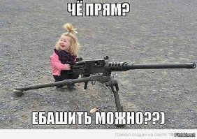Я паркуюсь как