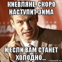 Как африканские рабочие делают печи из старых бочек