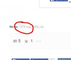 Где-то ошибка вкралась. :)