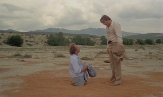 х/ф "Невезучие";)