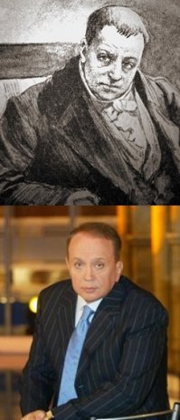 похожи
