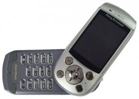 Этот Красавец, был раньше матаролы