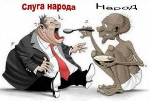 Вот их надо этим кормить...