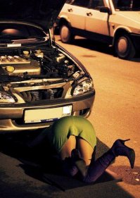 Фото забыл...