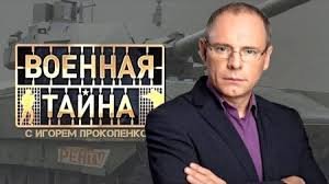 Хорошая история...
Продолжение в моей новой книги.....