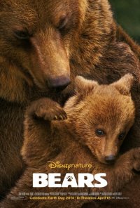 Кому интересно, очень рекомендую документальный фильм "Медведи" 2014 года. Смотрела его несколько раз с огромным удовольствием.