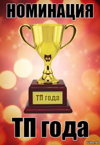 Авария дня. Таких линчевать надо!