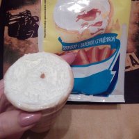 там всё внутри .не ссы.