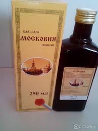 Ну нацтойки и счас хлещут дай дороги...