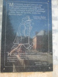 20 язвительных цитат Ярослава Гашека