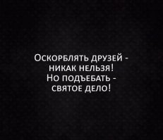 Алименты для чайника