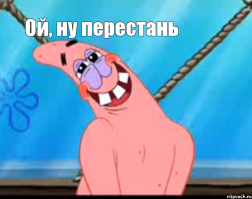 Тест на выявление способностей к пространственному мышлению