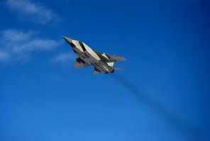 Пермь. "Сокол".