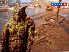 Зимой не поездишь...