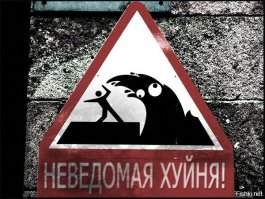 пару недель одна знакомая съездила на Кипр на 7 дней в 5 звездночный отель за 70 долларов на все про все-перелет, жилье, еда. На вопрос -как так? Ответ: ну эта турфирма очень  хорошая- единственное что: в аэропорту представитель передал блок сигарет, чтоб другие прдествители его забрали в аэропорту по прибытии, мол там сигареты очень дорогие, вот уж раз летишь- передай пожалуйста....