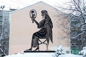 12 примеров невероятного преображения улиц с помощью граффити