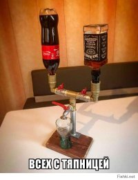 На мой взгляд кретинизм