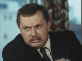 Берегите женщин