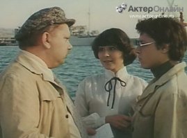 Берегите женщин