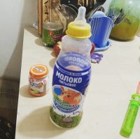 это молоко действительно вкусное, пока был в краснодарском крае выпил его немало.