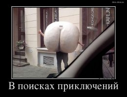 Эксперимент "Провал во времени"