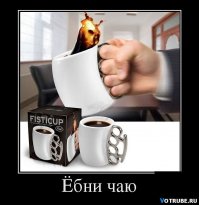 Все проблемы решаемы