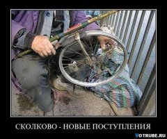 Все проблемы решаемы