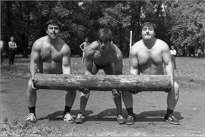 слабаки ёпта!