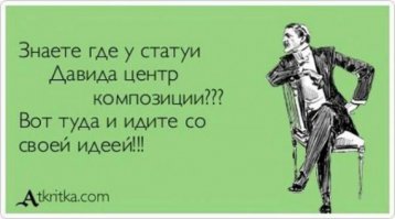 Печальная история о том, как народ научился пить денатурат