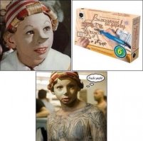 Татуировки - "Теперь то всё понятно объяснил"