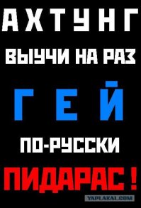 Новая сексуальная ориентация с огромной скоростью распространяется по всему миру