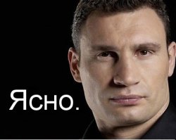  Подборка демотиваторов, которые поднимут вам настроение