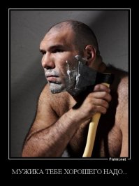 Возможно, она выглядит невинной девушкой. Но если вы встретите её — немедленно звоните в полицию