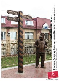 20 язвительных цитат Ярослава Гашека