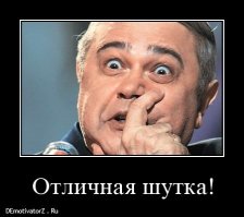 В Приднестровье в прикладе автомата нашли записку от воевавшего в Афганистане офицера
