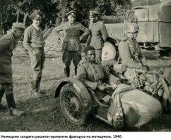 смысл тут вполне конкретный, как и у большинства фотографий