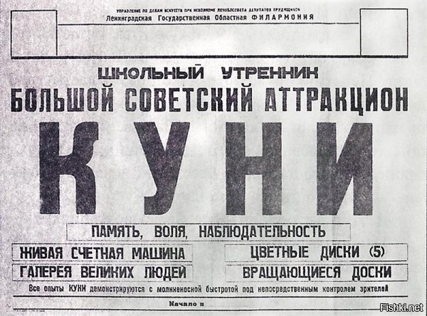 Нелегко нынче быть девушкой геймера