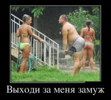 Да что там происходит