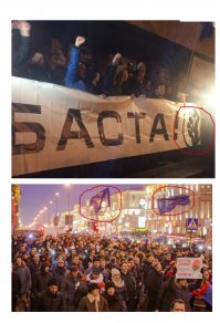 Разогнать к чёртовой матери. Эти забугорные организаторы хоть бы методички сменили, твари.