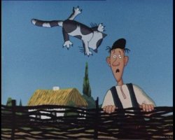 За секунду до